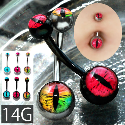 【全品送料無料】 へそピアス ボディピアス 軟骨ピアス 14G つけっぱなし キャッチ サージカルステンレス ファーストピアス セカンドピアス シルバー ブラック 目玉 猫目 キャッツアイ ジュエル バナナバーベル ボディーピアス 片耳用 凛 RIN