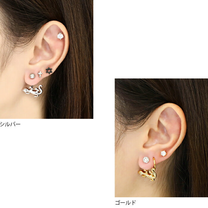 【金属アレルギー対応】 へそピアス かわいい 14G ボディピアス 18G トカゲ 蜥蜴 とかげ 爬虫類 は虫類 14ゲージ 18ゲージ  ピアス カーブバーベル バナナバーベル つけっぱなし スタイリッシュ 片耳用 サージカルステンレス 耳