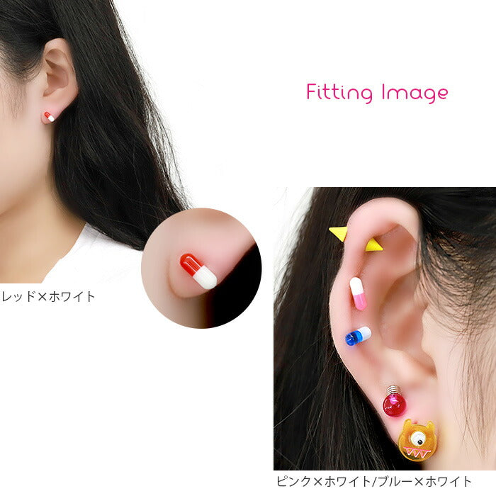 ★【全品送料無料】 軟骨ピアス 16G ボディピアス 舌ピアス かわいい キャッチ チャーム サージカルステンレス 金属アレルギー対応 カプセル 薬 カラフル ストレートバーベル ヘリックス 耳 個性 カラフル ハロウィン ユニーク セカンドピアス 軟骨 ピアス ボディーピアス