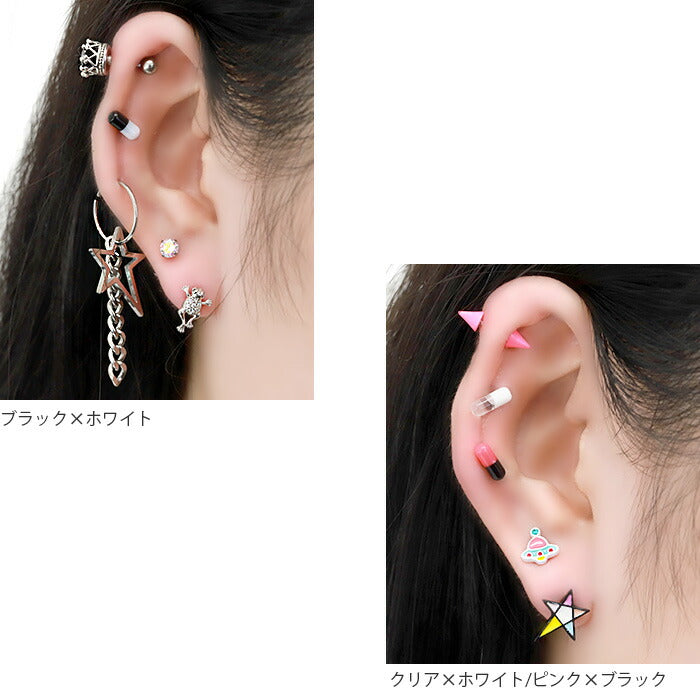 ★【全品送料無料】 軟骨ピアス 16G ボディピアス 舌ピアス かわいい キャッチ チャーム サージカルステンレス 金属アレルギー対応 カプセル 薬 カラフル ストレートバーベル ヘリックス 耳 個性 カラフル ハロウィン ユニーク セカンドピアス 軟骨 ピアス ボディーピアス