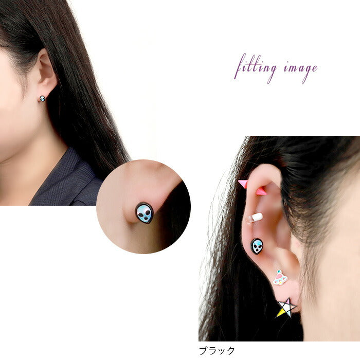 【廃盤】 【全品送料無料】 軟骨ピアス 14G かわいい 16G ボディピアス 宇宙人 エイリアン 地球外生命体 14ゲージ 16ゲージ ピアス ストレートバーベル サージカルステンレス 耳 ハロウィン 黒 colbk uniq