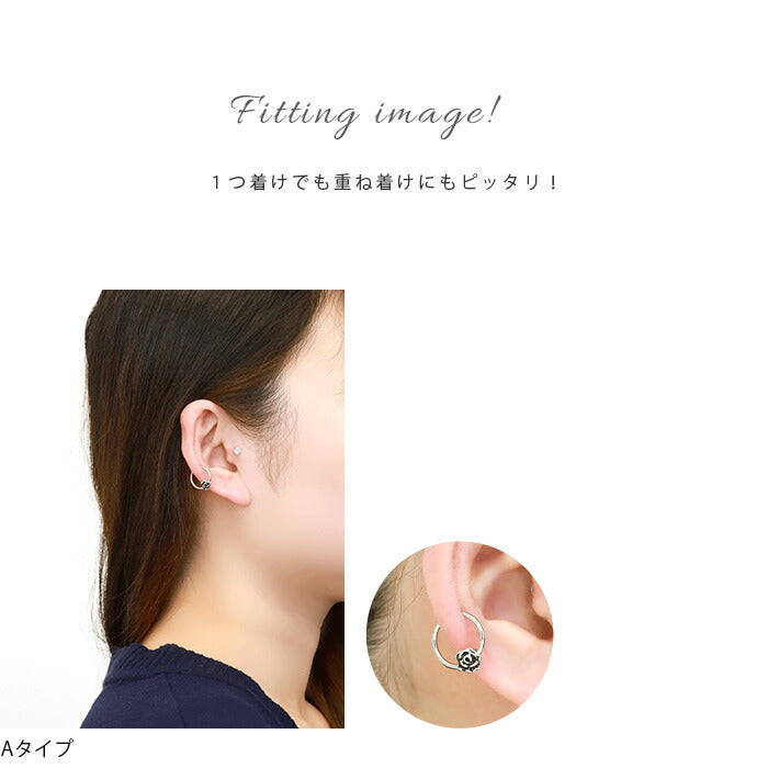【全品送料無料】 ボディピアス キャッチ 16G 軟骨ピアス リング リングピアス キャプティブ ビーズリング cbr 薔薇 バラ ばら 花 フラワー 蝙蝠 コウモリ こうもり 動物 アニマル 五芒星 星 スター 軟骨 ピアス 片耳用 サージカルステンレス 耳