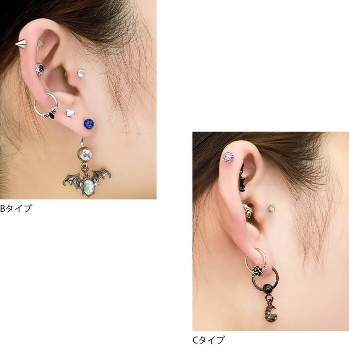 【全品送料無料】 ボディピアス キャッチ 16G 軟骨ピアス リング リングピアス キャプティブ ビーズリング cbr 薔薇 バラ ばら 花 フラワー 蝙蝠 コウモリ こうもり 動物 アニマル 五芒星 星 スター 軟骨 ピアス 片耳用 サージカルステンレス 耳