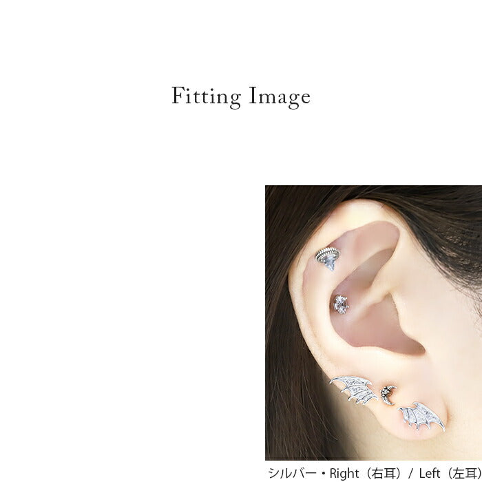 【廃盤】 h1132-304 ボディピアス 軟骨ピアス 16G デビル 悪魔 翼 ピアス 金属アレルギー サージカルステンレス ストレートバーベル シルバー ブラック ステンレスピアス セカンドピアス つけっぱなしピアス シンプル 軟骨用 片耳用