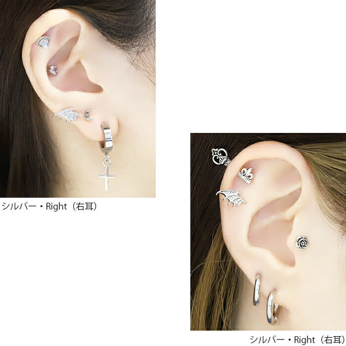 【廃盤】 h1132-304 ボディピアス 軟骨ピアス 16G デビル 悪魔 翼 ピアス 金属アレルギー サージカルステンレス ストレートバーベル シルバー ブラック ステンレスピアス セカンドピアス つけっぱなしピアス シンプル 軟骨用 片耳用
