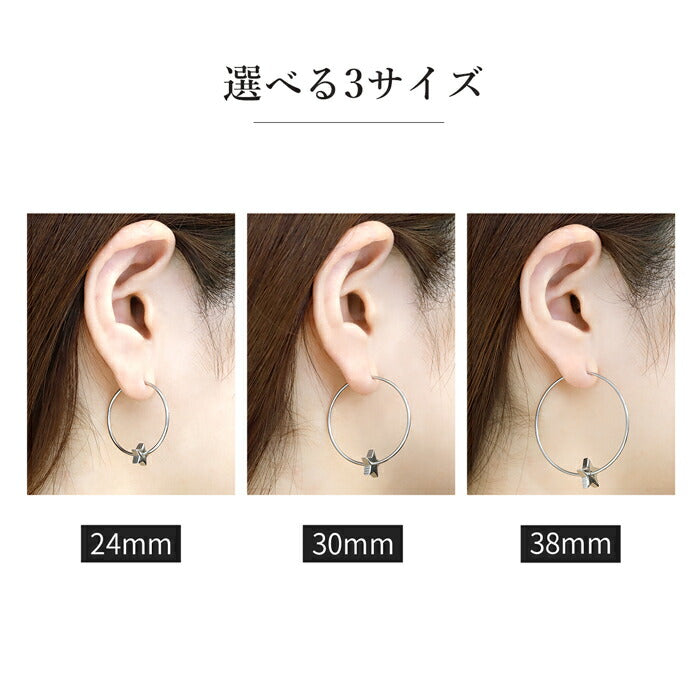 【全品送料無料】 ボディピアス 軟骨ピアス 16G リングピアス フープピアス サージカルステンレス 金属アレルギー対応 シルバー 星 スター ハート ビーズリング CBR キャッチ フープ 軟骨 ピアス リング オービタル ボディピ 耳たぶ 片耳 なんこつぴあす 片耳用