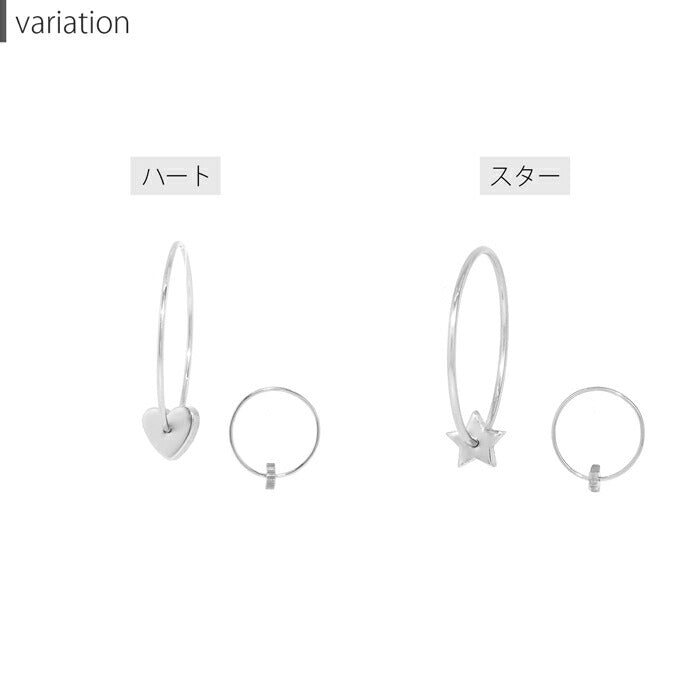 【全品送料無料】 ボディピアス 軟骨ピアス 16G リングピアス フープピアス サージカルステンレス 金属アレルギー対応 シルバー 星 スター ハート ビーズリング CBR キャッチ フープ 軟骨 ピアス リング オービタル ボディピ 耳たぶ 片耳 なんこつぴあす 片耳用