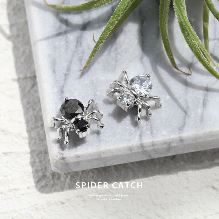 h1132-319 軟骨ピアス 16G 18G ボディピアス くも クモ 蜘蛛 スパイダー ピアス キャッチ クリア ブラック キュービックジルコニア パーツ カスタマイズバーベル 耳 軟骨用 セカンドピアス  なんこつぴあす ボディーピアス Pierce 片耳用