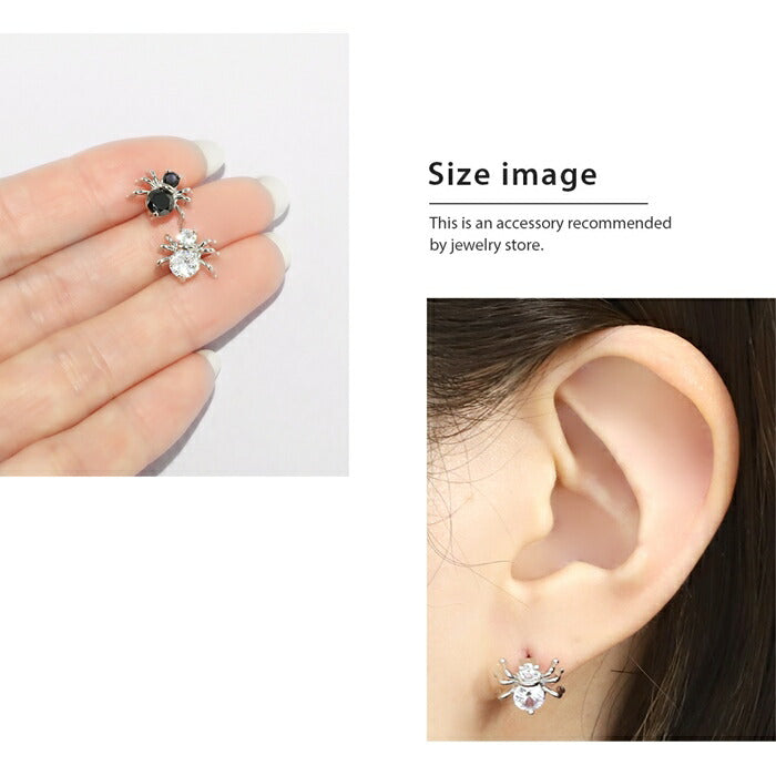 h1132-319 軟骨ピアス 16G 18G ボディピアス くも クモ 蜘蛛 スパイダー ピアス キャッチ クリア ブラック キュービックジルコニア パーツ カスタマイズバーベル 耳 軟骨用 セカンドピアス  なんこつぴあす ボディーピアス Pierce 片耳用