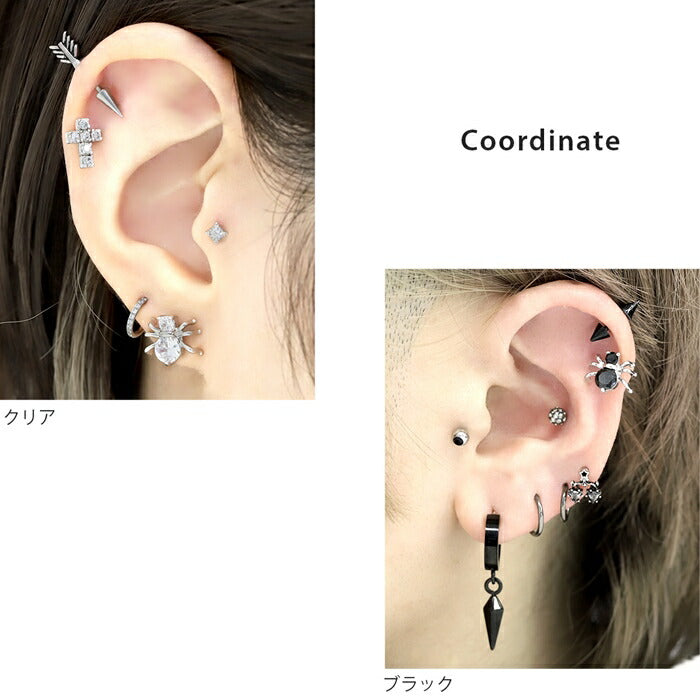 h1132-319 軟骨ピアス 16G 18G ボディピアス くも クモ 蜘蛛 スパイダー ピアス キャッチ クリア ブラック キュービックジルコニア パーツ カスタマイズバーベル 耳 軟骨用 セカンドピアス  なんこつぴあす ボディーピアス Pierce 片耳用