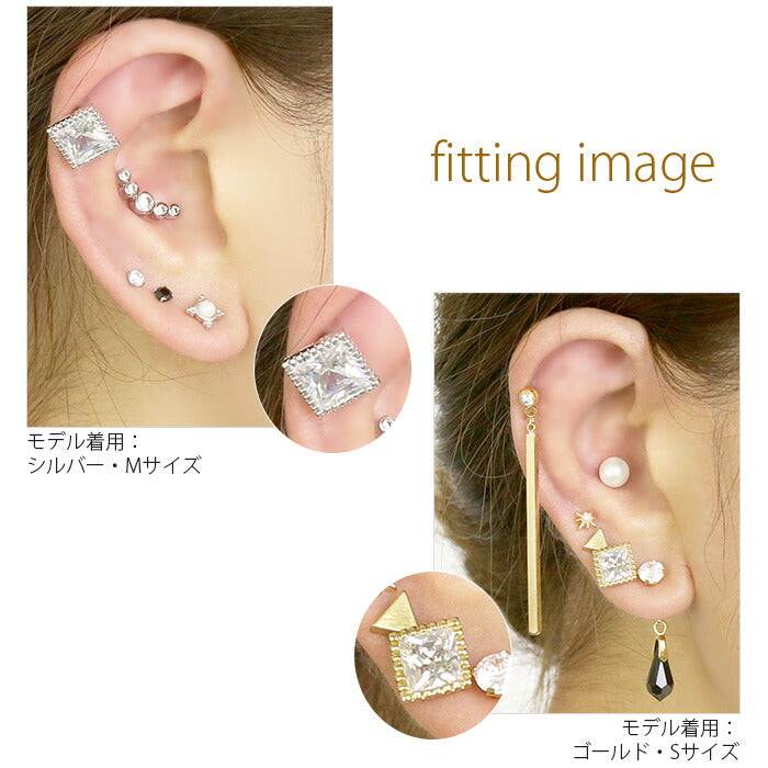 【廃盤】 ボディピアス 16G 軟骨ピアス 16G スクエア 四角 ジュエル ピアス ボディピ キラキラ バーベル シルバー ゴールド「BP」「NAN」