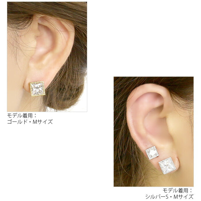 【廃盤】 ボディピアス 16G 軟骨ピアス 16G スクエア 四角 ジュエル ピアス ボディピ キラキラ バーベル シルバー ゴールド「BP」「NAN」