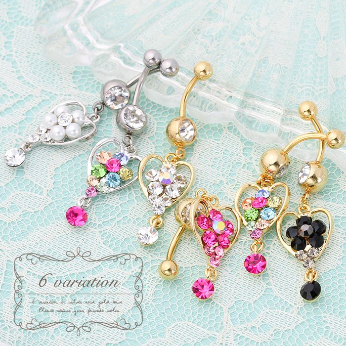 【廃盤】 へそピアス かわいい 14G 18G へそピアス0412 花 ハート ボディピアス ボディーピアス ボディピ サージカルステンレス 「BP」「HSP」  ピアス ボディ サージカル へそピ へそぴ ヘソピアス ハートピアス フラワー モチーフ おしゃれ アクセサリー お花 ステンレス