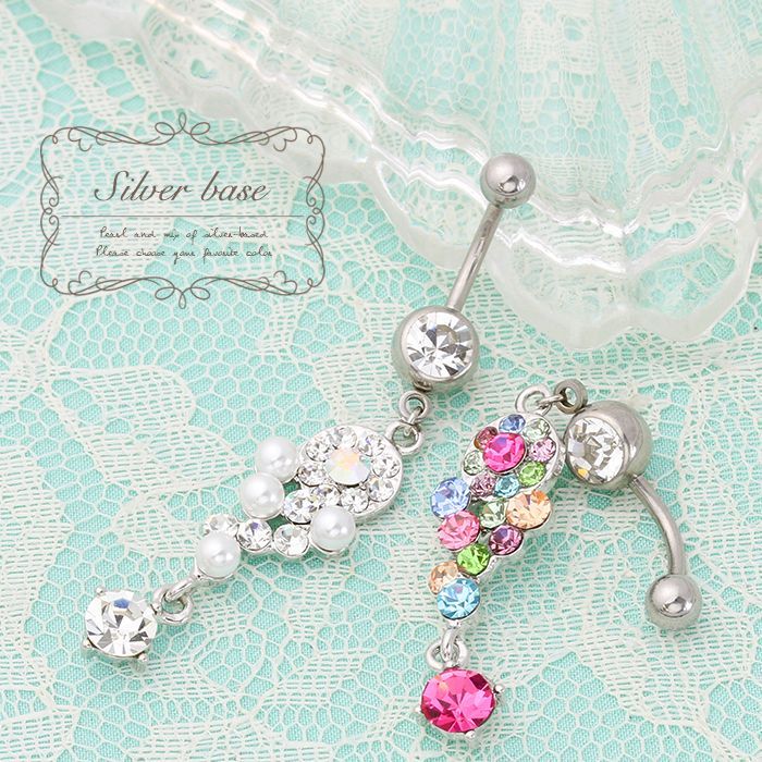 【廃盤】 へそピアス かわいい 売切商品14G 18G へそピアス0413 ジュエル ボディピアス ボディーピアス ボディピ サージカルステンレス「BP」「HSP」