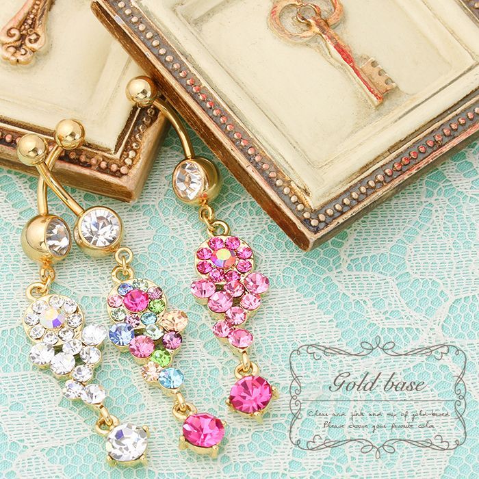 【廃盤】 へそピアス かわいい 売切商品14G 18G へそピアス0413 ジュエル ボディピアス ボディーピアス ボディピ サージカルステンレス「BP」「HSP」