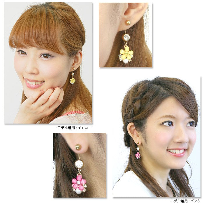 【廃盤】 へそピアス かわいい 売切商品14G 18G へそピアス0425 花 はな ジュエル ネイブル ヘソピアス ヘソピ ボディピス ボディーピアス ボディピ「BP」「HSP」