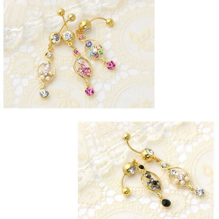 【廃盤】 へそピアス かわいい 売切商品14G 18G へそピアス0428 花 はな ジュエル ネイブル ボディピアス ボディピ ボディーピアス 「BP」「HSP」  ピアス ボディ へそピ へそぴ ヘソピアス 専門店 凛 14ゲージ フラワー モチーフ おしゃれ アクセサリー お花