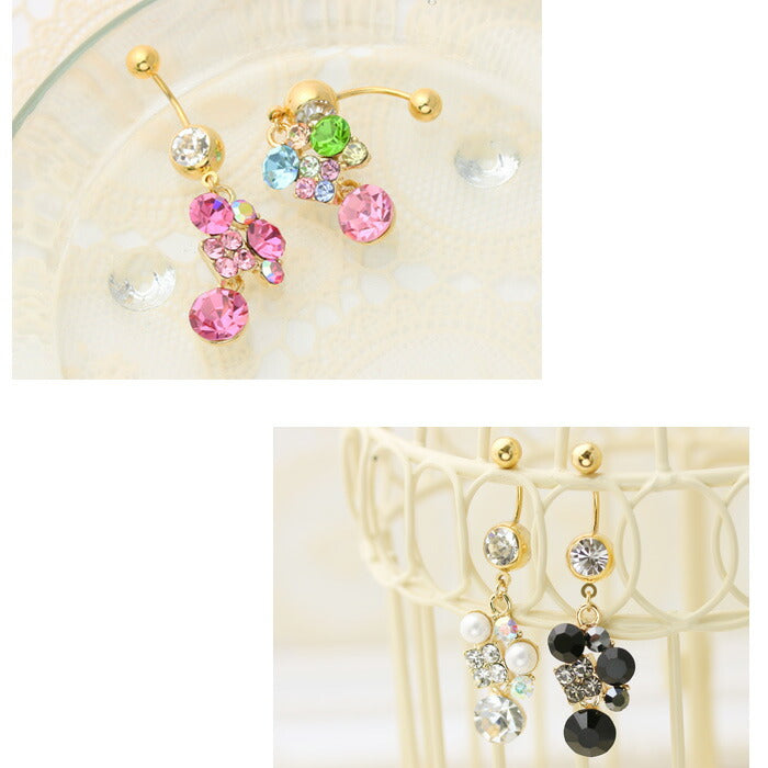 【廃盤】 へそピアス かわいい 14G 18G へそピアス0429 花 はな ジュエル ボディピアス ボディピ ボディーピアス「BP」「HSP」