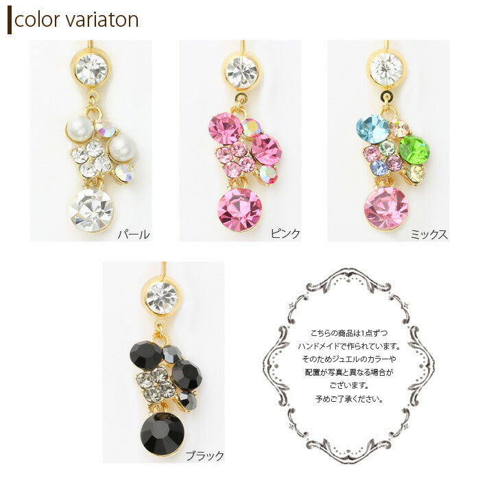 【廃盤】 へそピアス かわいい 14G 18G へそピアス0429 花 はな ジュエル ボディピアス ボディピ ボディーピアス「BP」「HSP」