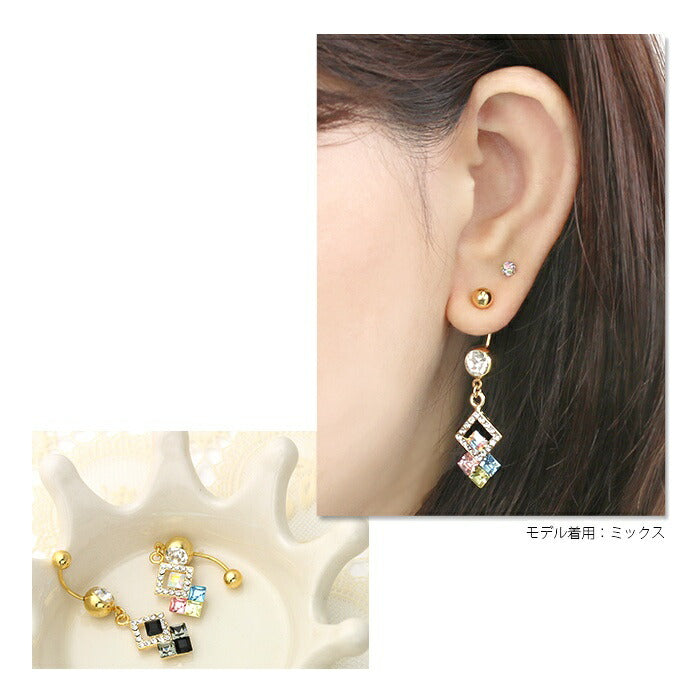 【廃盤】 へそピアス かわいい 売切商品14G 18G へそピアス0431 スクエア ジュエル ボディピアス ボディピ ボディピアス「BP」「HSP」