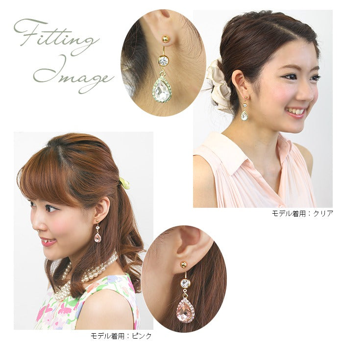【廃盤】 へそピアス かわいい 売切商品14G 18G へそピアス0436 ドロップ 雫 ジュエル ボディピアス 「BP」「HSP」  ボディーピアス ピアス ボディ ボディピ へそピ へそぴ ヘソピアス 専門店 凛 14ゲージ おしゃれ アクセサリー しずく