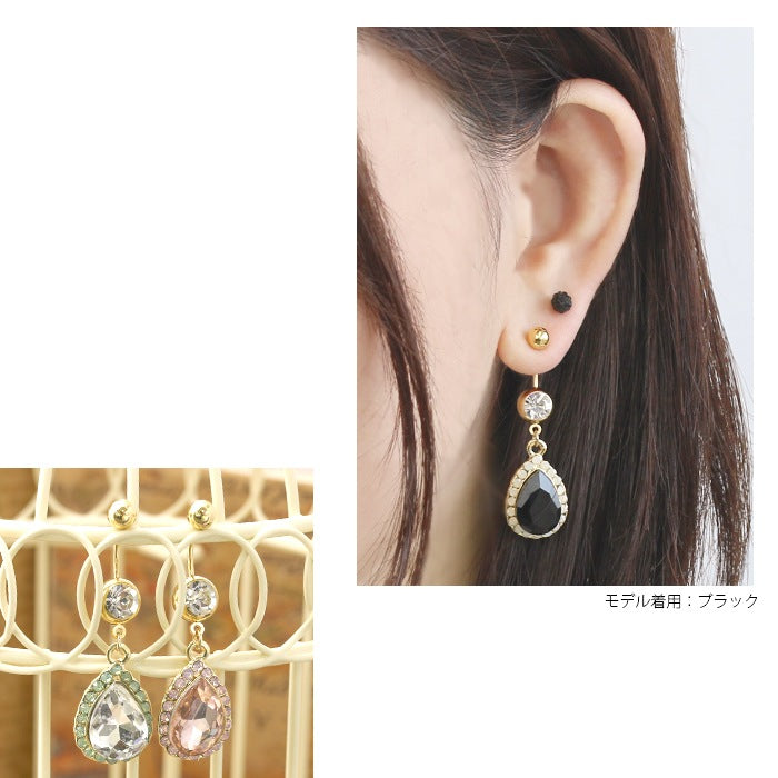 【廃盤】 へそピアス かわいい 売切商品14G 18G へそピアス0436 ドロップ 雫 ジュエル ボディピアス 「BP」「HSP」  ボディーピアス ピアス ボディ ボディピ へそピ へそぴ ヘソピアス 専門店 凛 14ゲージ おしゃれ アクセサリー しずく