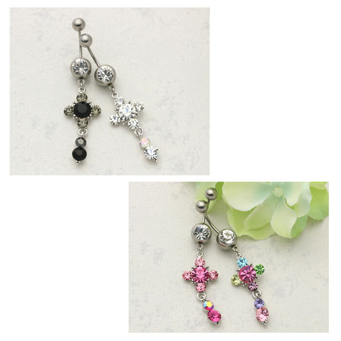 【廃盤】 へそピアス かわいい 14G 18G へそピアス0407 クロス ジュエル ボディピアス ボディーピアス ボディピ「BP」「HSP」 ボディピ へそピ ヘソピ ヘソピアス バナナバーベル バーベルピアス サージカルステンレス ステンレス カーブドバーベル レディース ぶらさがり