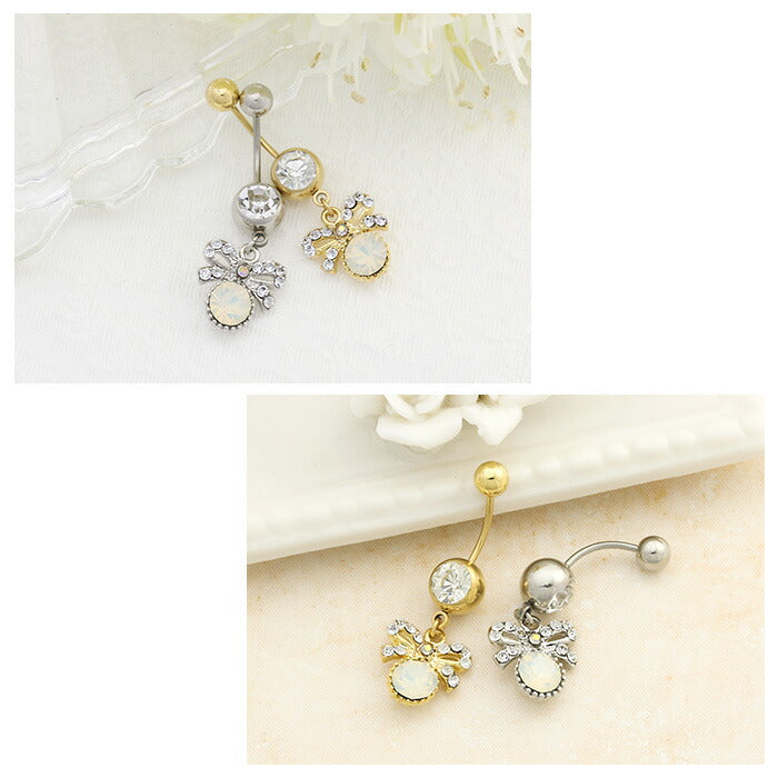 【廃盤】 へそピアス かわいい 14G 18G へそピアス0446 リボン ジュエル ネイブル ヘソピアス ボディピアス「BP」「HSP」 ボディーピアス ボディピ へそピ バナナバーベル バーベルピアス 14ゲージ 18ゲージ サージカルステンレス ステンレス カーブドバーベル レディース ぶらさがり