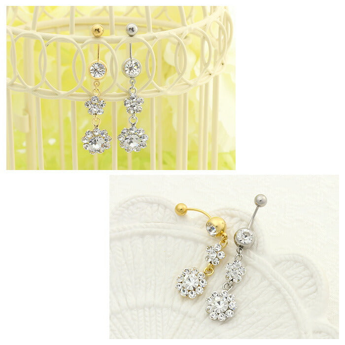 【廃盤】 へそピアス かわいい 14G 18G へそピアス0449 クリア ジュエル フラワー 花 ネイブル ヘソピアス ボディピアス「BP」「HSP」 ボディーピアス ボディピ へそピ バナナバーベル バーベルピアス サージカルステンレス ステンレス カーブドバーベル レディース