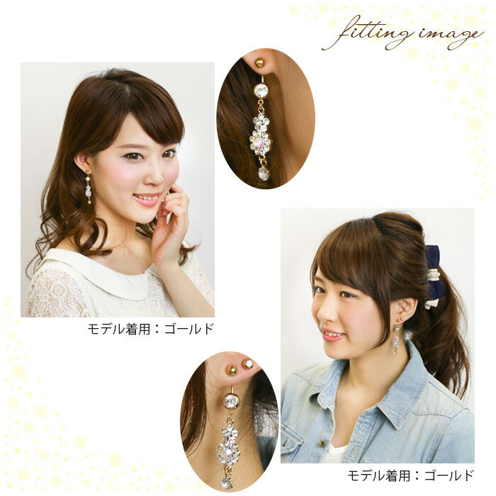 【廃盤】 へそピアス かわいい 14G 18G へそピアス0459 クリア ジュエル フラワー お花 へそぴあす ヘソピアス ボディピアス「BP」「HSP」 ボディーピアス ボディピ へそピ バナナバーベル バーベルピアス サージカルステンレス ステンレス カーブドバーベル レディース