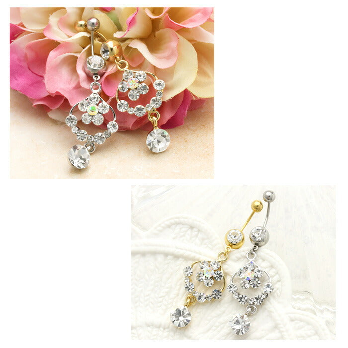 【廃盤】 へそピアス かわいい 14G 18G へそピアス0460 クリア ジュエル フラワー ヘソピアス ボディピアス「BP」「HSP」  花 ボディーピアス ボディピ へそピ バナナバーベル  バーベルピアス サージカルステンレス ステンレス カーブドバーベル レディース ぶらさがり