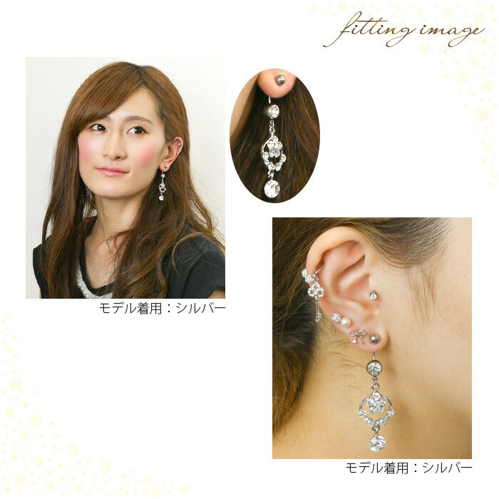 【廃盤】 へそピアス かわいい 14G 18G へそピアス0460 クリア ジュエル フラワー ヘソピアス ボディピアス「BP」「HSP」  花 ボディーピアス ボディピ へそピ バナナバーベル  バーベルピアス サージカルステンレス ステンレス カーブドバーベル レディース ぶらさがり