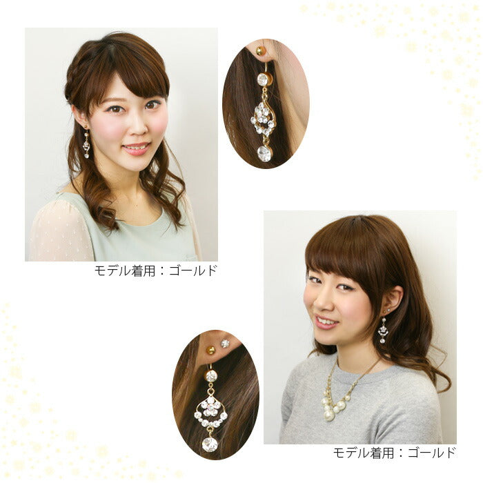 【廃盤】 へそピアス かわいい 14G 18G へそピアス0460 クリア ジュエル フラワー ヘソピアス ボディピアス「BP」「HSP」  花 ボディーピアス ボディピ へそピ バナナバーベル  バーベルピアス サージカルステンレス ステンレス カーブドバーベル レディース ぶらさがり