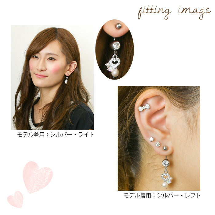 【廃盤】 へそピアス かわいい 14G 18G へそピアス0461 パール ジュエル ハート ヘソピアス ボディピアス「BP」「HSP」 ボディーピアス ボディピ へそピ バナナバーベル バーベル バーベルピアス サージカルステンレス ステンレス カーブドバーベル レディース ぶらさがり