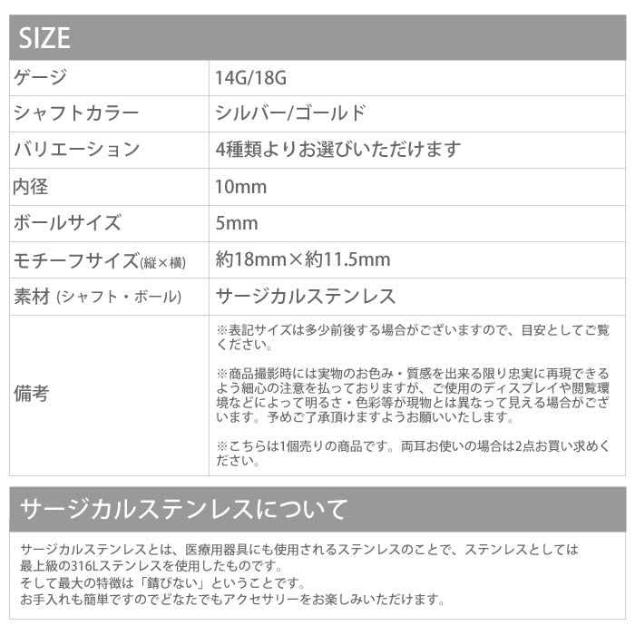 【廃盤】 へそピアス かわいい 14G 18G へそピアス0461 パール ジュエル ハート ヘソピアス ボディピアス「BP」「HSP」 ボディーピアス ボディピ へそピ バナナバーベル バーベル バーベルピアス サージカルステンレス ステンレス カーブドバーベル レディース ぶらさがり