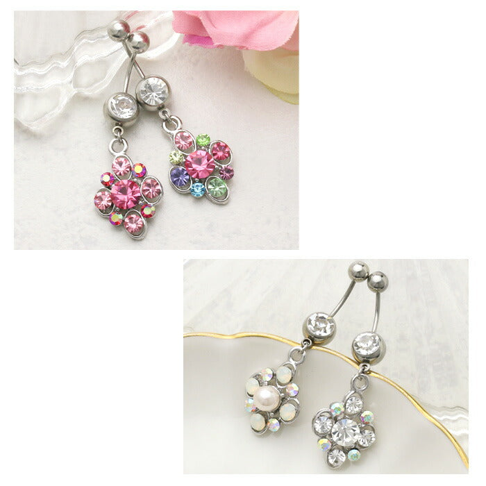 【廃盤】 へそピアス かわいい 14G 18G へそピアス0461 カラー ジュエル モチーフ ヘソピアス ボディピアス「BP」「HSP」 ボディーピアス ボディピ へそピ バナナバーベル バーベルピアス サージカルステンレス ステンレス カーブドバーベル レディース ぶらさがり