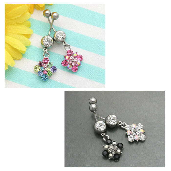 【廃盤】 へそピアス かわいい 14G 18G へそピアス0464 カラー ジュエル ヘソピアス ボディピアス ボディーピアス「BP」「HSP」 ボディピ へそピ バナナバーベル バーベルピアス サージカルステンレス ステンレス ヘソピ カーブドバーベル レディース ぶらさがり かわいい