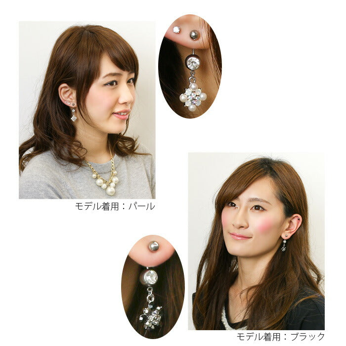 【廃盤】 へそピアス かわいい 14G 18G へそピアス0464 カラー ジュエル ヘソピアス ボディピアス ボディーピアス「BP」「HSP」 ボディピ へそピ バナナバーベル バーベルピアス サージカルステンレス ステンレス ヘソピ カーブドバーベル レディース ぶらさがり かわいい