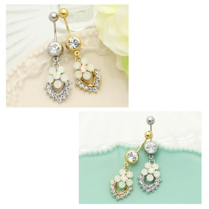 【廃盤】 へそピアス かわいい 14G 18G へそピアス0466 フラワー ジュエル お花 ヘソピアス ボディピアス ボディーピアス「BP」「HSP」 ボディピ へそピ バナナバーベル バーベルピアス サージカルステンレス ステンレス カーブドバーベル レディース ぶらさがり