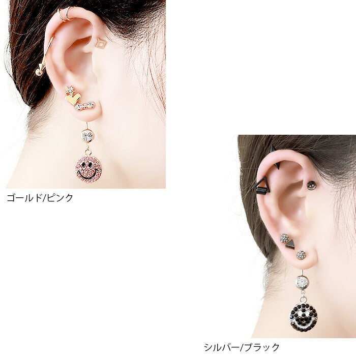 【廃盤】 へそピアス かわいい スマイル ジュエル ポップ 14ゲージ 18ゲージ ボディピアス バナナバーベル サージカルステンレス 耳 へそピアス0479「BP」「HSP」