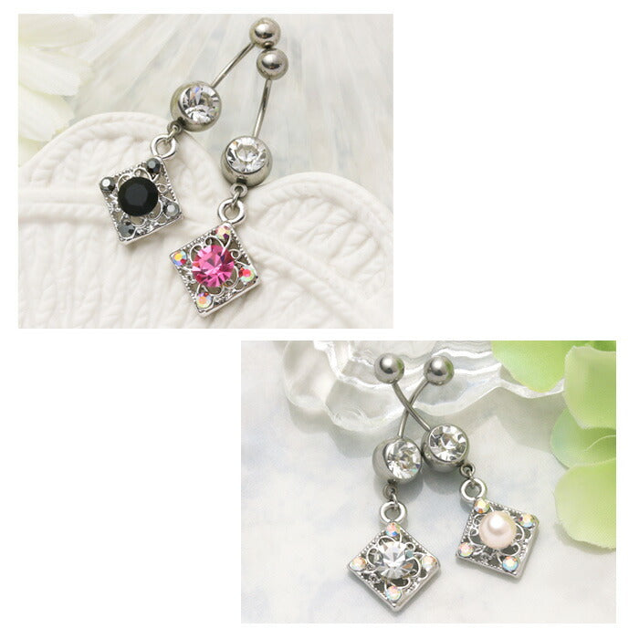 【廃盤】 へそピアス かわいい 14G 18G へそピアス0483 ジュエル パール ビジュー ヘソピアス ボディピアス ボディーピアス「BP」「HSP」 ボディピ へそピ バナナバーベル バーベルピアス 14ゲージ 18ゲージ サージカルステンレス ステンレス カーブドバーベル レディース ぶらさがり