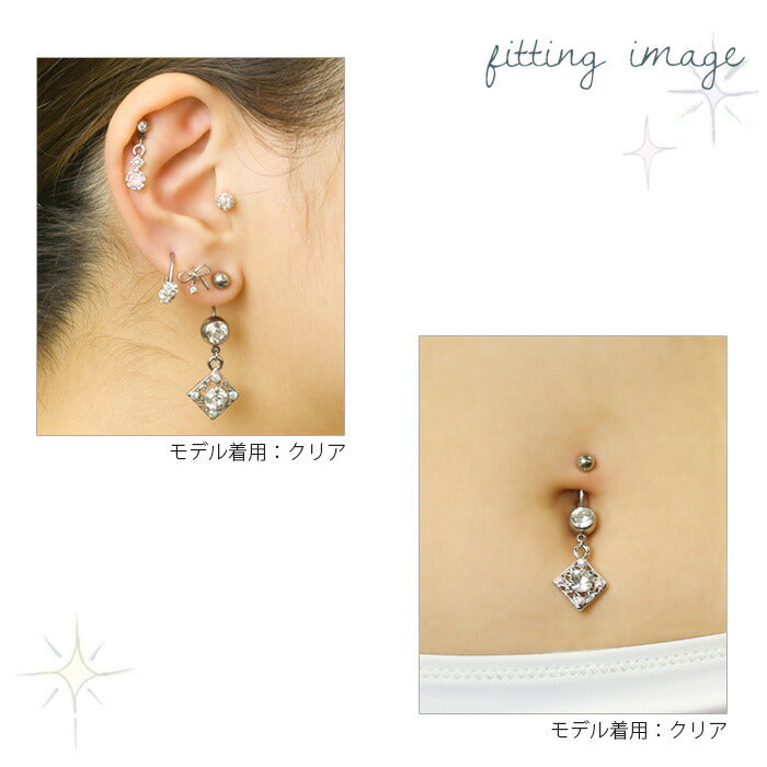 【廃盤】 へそピアス かわいい 14G 18G へそピアス0483 ジュエル パール ビジュー ヘソピアス ボディピアス ボディーピアス「BP」「HSP」 ボディピ へそピ バナナバーベル バーベルピアス 14ゲージ 18ゲージ サージカルステンレス ステンレス カーブドバーベル レディース ぶらさがり