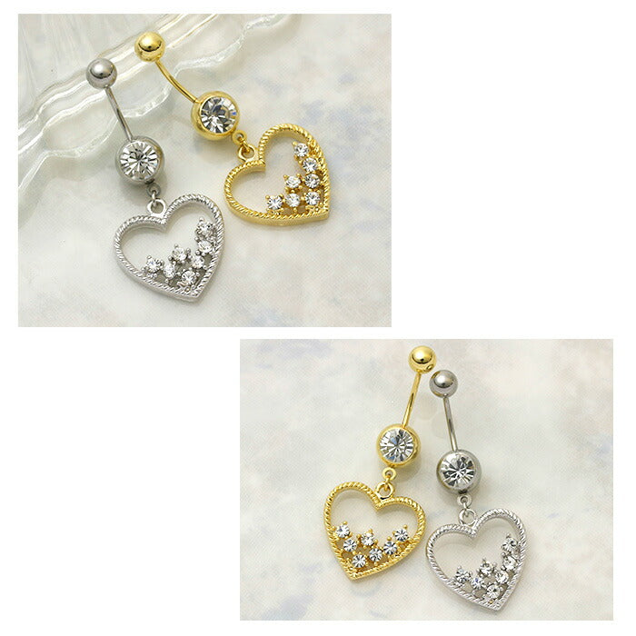 【廃盤】 へそピアス かわいい 14G 18G へそピアス0490 ハート ジュエル ボディピアス ボディーピアス「BP」「HSP」 ボディピ へそピ ヘソピ ヘソピアス バナナバーベル バーベルピアス サージカルステンレス ステンレス カーブドバーベル レディース ぶらさがり