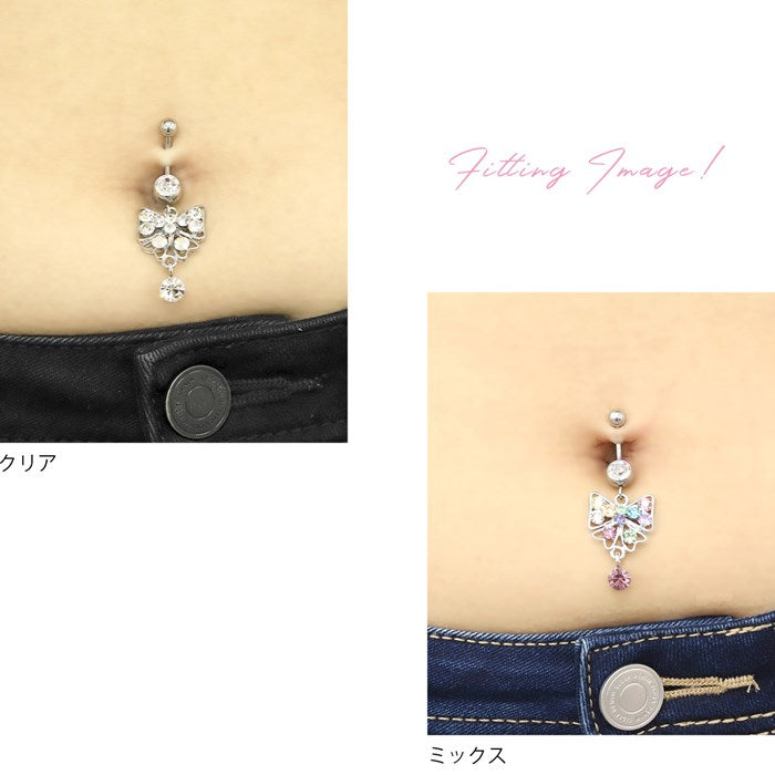 【廃盤】 h481-1 へそピアス 軟骨ピアス ボディピアス 14G 18G キャッチ サージカルステンレス ファーストピアス セカンドピアス リボン ブルー ピンク シルバー ジュエル バナナバーベル ボディーピアス 片耳用 凛 RIN