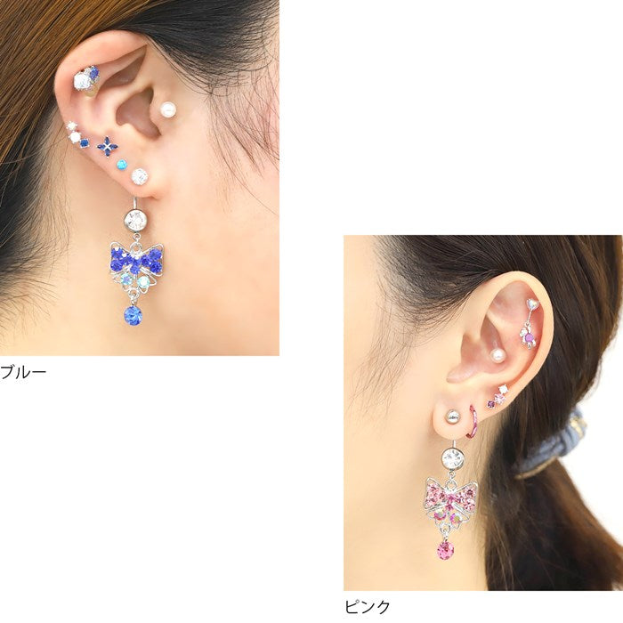 【廃盤】 h481-1 へそピアス 軟骨ピアス ボディピアス 14G 18G キャッチ サージカルステンレス ファーストピアス セカンドピアス リボン ブルー ピンク シルバー ジュエル バナナバーベル ボディーピアス 片耳用 凛 RIN