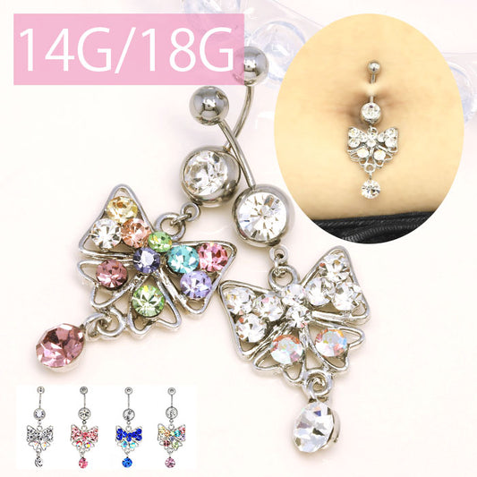 【廃盤】 h481-1 へそピアス 軟骨ピアス ボディピアス 14G 18G キャッチ サージカルステンレス ファーストピアス セカンドピアス リボン ブルー ピンク シルバー ジュエル バナナバーベル ボディーピアス 片耳用 凛 RIN
