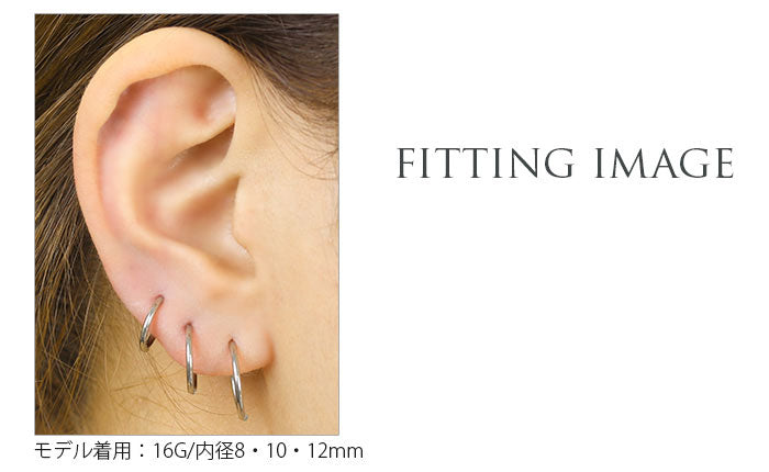 【全品送料無料】 ボディピアス 18G 16G 14G 軟骨ピアス リング シームレスリング つけっぱなしピアス サージカルステンレス 金属アレルギー対応 ボディーピアス ボディピ かわいい 軟骨 ピアス トラガス リングピアス 輪っか オービタル 耳たぶ おしゃれ アクセサリー