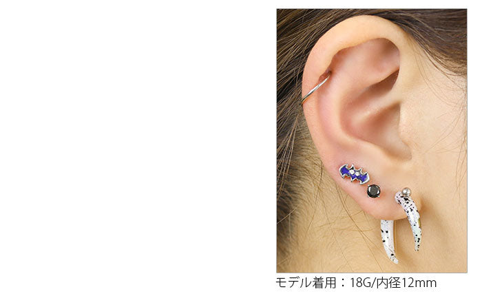 【全品送料無料】 ボディピアス 18G 16G 14G 軟骨ピアス リング シームレスリング つけっぱなしピアス サージカルステンレス 金属アレルギー対応 ボディーピアス ボディピ かわいい 軟骨 ピアス トラガス リングピアス 輪っか オービタル 耳たぶ おしゃれ アクセサリー