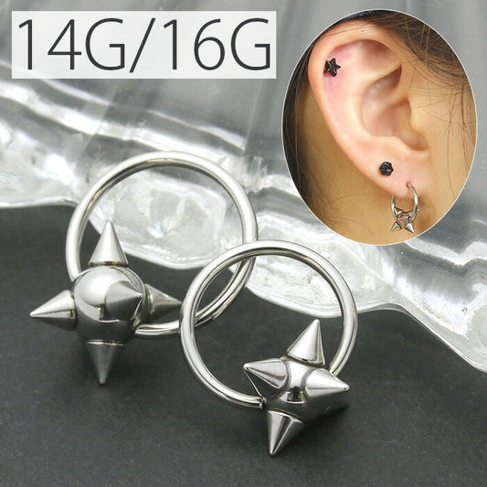 【全品送料無料】 ボディピアス 14G 16G 軟骨ピアス ビーズリング スタッズ ボール トゲトゲ シルバー メンズ 軟骨 ピアス ボディーピアス サージカルステンレス 金属アレルギー対応 リングピアス リング cbr