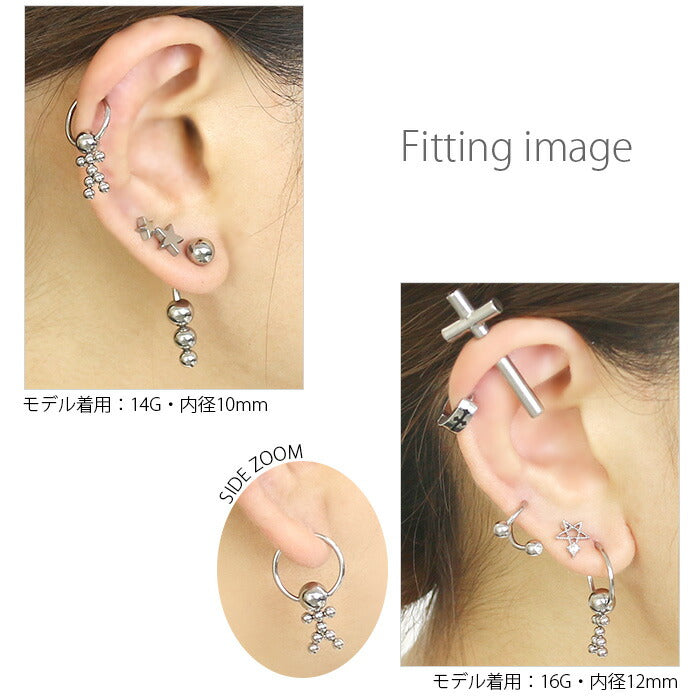 【廃盤】 【全品送料無料】 ボディピアス 14G ボディピアス 16G ビーズリング シルバー ドール ボディーピアス 軟骨ピアス 14G 軟骨ピアス 16G 個性派 スタイリッシュ 軟骨 ユニセックス メンズ レディース「BP」「CBR」「styl」